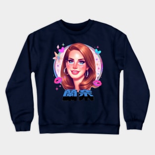 Lana Del Rey Japanese design Crewneck Sweatshirt